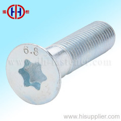 M20*70 Hexagon socket bolt