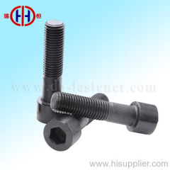 DIN912 Hexagon socket bolt