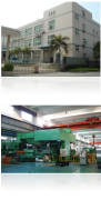 Guangdong Huayun Aluminium Industry Co., Ltd