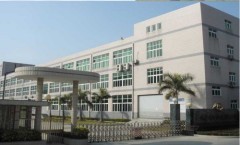 Guangdong Huayun Aluminium Industry Co., Ltd
