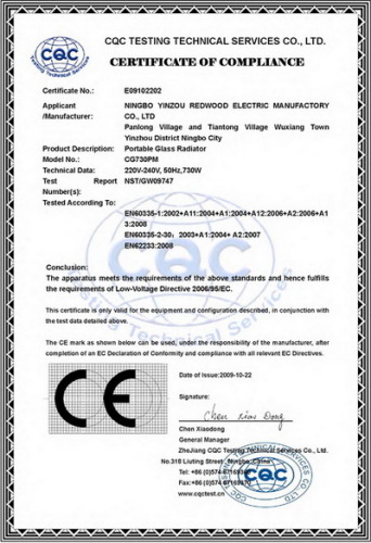 CE certificate1