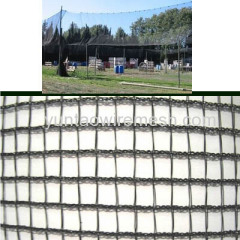 Shade Net