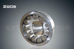 Wafangdian Electric Bearing Production Co.,LTD