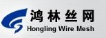 Anping Honglin Wire Mesh Co., Ltd.