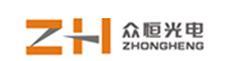 Guangzhou Zhongheng Optoelectronics Technology Co.,LTD