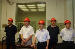 Shanghai Donghan Industrial Co.,Ltd