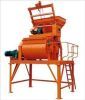 Concrete mixer