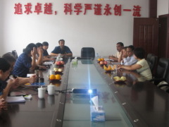 Zhengzhou Huitong Pipe Fittings Co.,Ltd