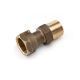 Water Meter Coupling