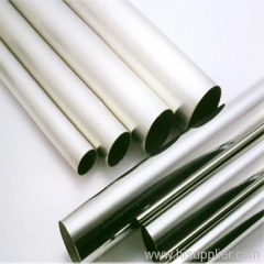 stainless steel seamless tubing