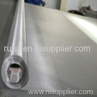 Stainless Steel Wire Mesh Screen