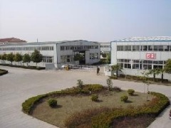 Wuxi Suteng Bearing Co., Ltd.