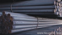 Good Quality Round Steel