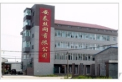 Anping County Antai Wire Mesh Co.,Ltd