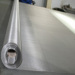 Stainless Steel Printing Wire Netting