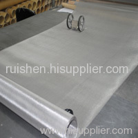 Stainless Steel Printing Screen