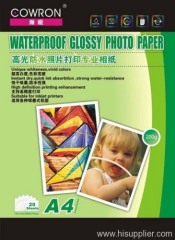 Copy paper