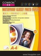 Copy paper