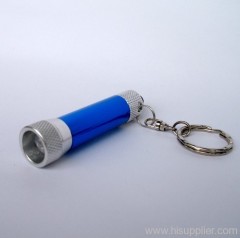 keychain light