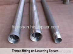 Stainless steel screen tubes