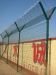 Galvanized Airport Fence