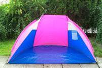 Fishing Tent