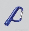 Carabiner Key Light