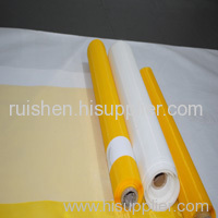 Polyamide Printing Fabric