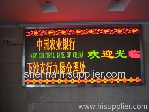 Indoor tri-color led screen sign