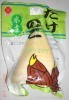 Boiled Bamboo Shoot