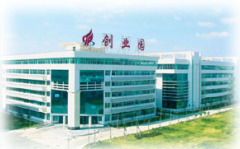 XIAMEN STONEPAL CO., LTD.