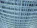 Steel Welded Wire Mesh Panel