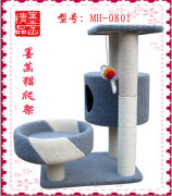 Qinhuangdao Mohan Pet Product Co.,Ltd.