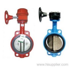 signal butterfly valve