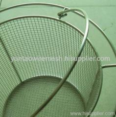 Filter Basket