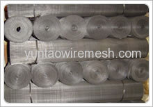 Stainless Steel Window Screen