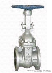 Baiji CS flanged gate valve