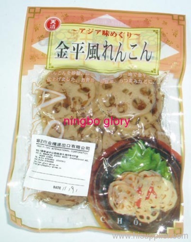 Lotus root