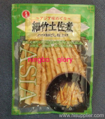 Pickled bamboo shoot