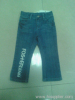 kids jeans pants