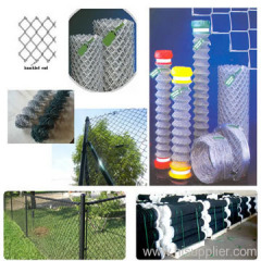 chain link fence