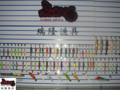 Changzhou Ruilong Fishing Tackle Co.,Ltd