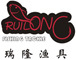 Changzhou Ruilong Fishing Tackle Co.,Ltd