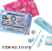 Stationery Set