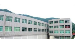 Wenling Zeguo Zhongtai Furniture Factory