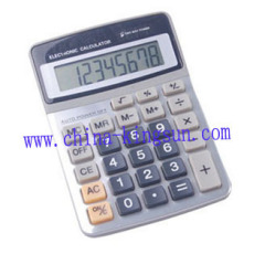 Desktop Calculator