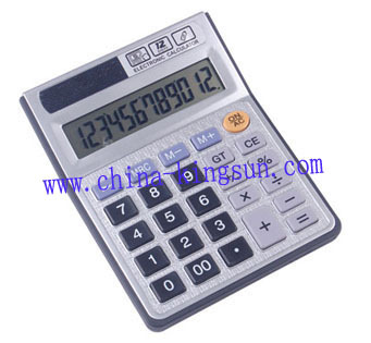 Desktop Calculator