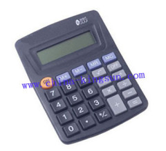 Desktop Calculator