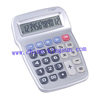 Desktop Calculator