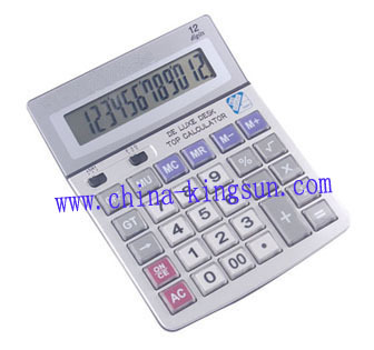 Desktop Calculator